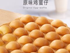 原味鸡蛋仔-桂桂茶(恒基名人店)