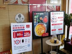 -粤仔湾砂锅粥(广益哥伦布店)