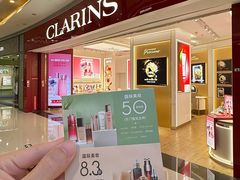 -天虹购物中心(深圳龙华店)