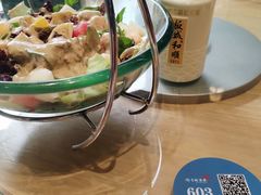 果蔬拌菜-渝乡辣婆婆·川菜 水煮鱼(中山西路店)