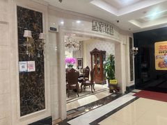 -上海月星家居(澳门路店)