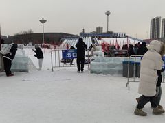 -沈阳奥体冰雪嘉年华