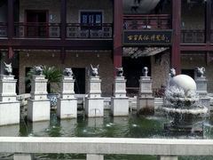 -景德镇古窑民俗博览区