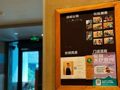 -星巴克(南宁华润幸福里店)