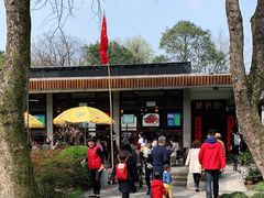 -绿野餐厅(上海动物园店)