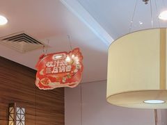 -东方饺子王(顺义石门店)