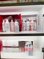 -标婷维生素E乳