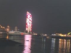 -厦门轮渡码头