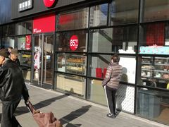 -85度C(北京玉蜓桥二店)