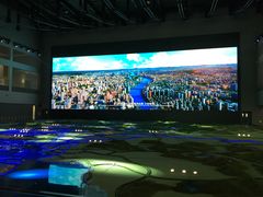 -广州市城市规划展览中心