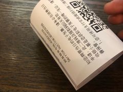 -星巴克(深圳龙华人民北店)