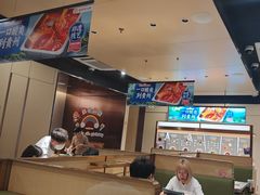 -海底捞火锅(吾悦广场店)