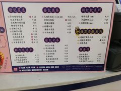 -發记双囍(浦东食品城店)