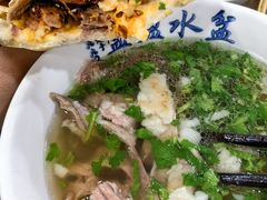 -盈盈水盆(西一路店)