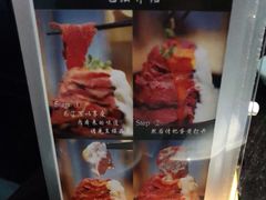 -YAMAKAWA(龙湖胥江天街店)