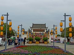 -金卉庄园