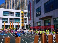 -哈尔滨市尚志幼儿园