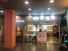 -新世界百货(顺义店)