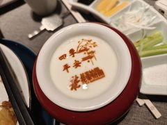 -花家怡园(四合院总店)
