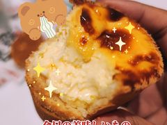 -虎头局·渣打饼行(五一新干线店)