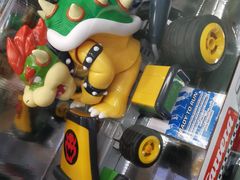 -玩具反斗城(海港城店)