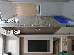 -山乙建设丨更懂年轻人的设计品牌