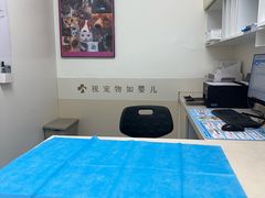 -全心全意动物诊疗中心医院(北苑店)