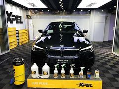 -跃通XPEL超级旗舰店(浦东店)