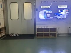 -苏州大学理想眼科医院