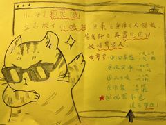 -瑞派康怡24h宠物医院·犬猫医疗中心·微创绝育(瑞景分院)