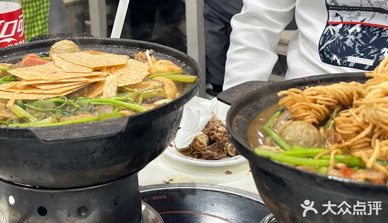 人均30！扶墙出！6元奶茶超好喝