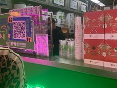 -柠季·手打柠檬茶(静安大悦城北座B1店 )