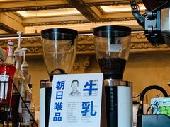 -玲婧胡同·生日蛋糕·餐厅(嘉里城店)