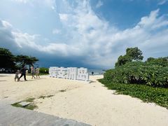 -三亚蜈支洲岛旅游区
