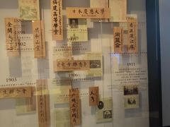 -广州市流溪河国家森林公园