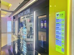-银座mall(东直门店)