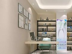 咨询室-雅德嘉口腔·咬合重建中心(时雨园店)