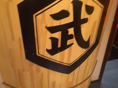 -千代武日本料理(爱建店)