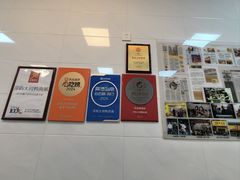 -浮屿大同鸭肉粥·始于1983年