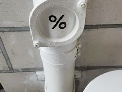-% Arabica阿拉比卡咖啡(深圳湾万象城店)