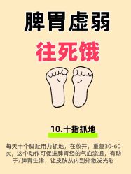 点击看大图 -克丽缇娜
