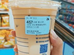 -瑞幸咖啡(沃尔玛华侨城店)