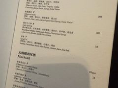 -The Lounge·大堂酒廊·北京粤财JW万豪酒店