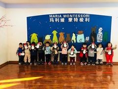 -遇见未来早教·托育中心(玛斯兰德旗舰店)
