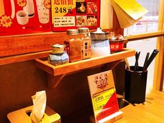 自助调料区-二丁目食堂(铁西万象汇店)