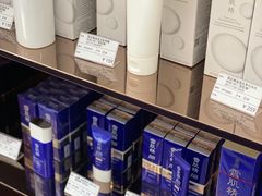 -国药中服免税(北京坊店)