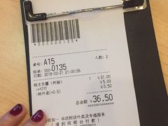 -满记甜品(友谊国贸城店)