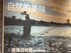 -巴奴毛肚火锅(龙湖锦艺城店)