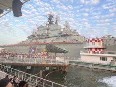 -泰达航母主题公园