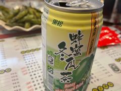 -正宗台湾胡椒蝦(愉景新时代广场店)
